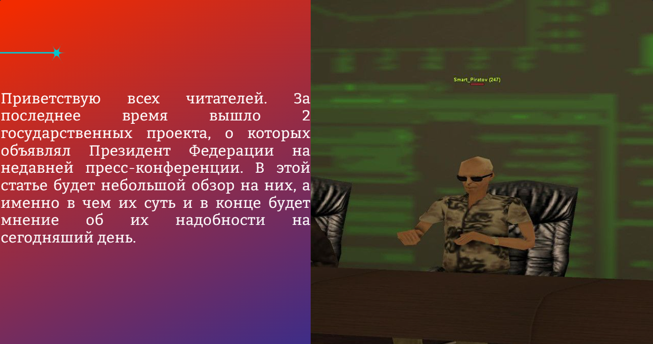 2025-05-20-221820.png