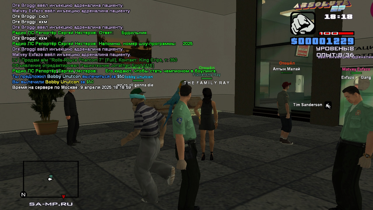 Dre Broggi [Platinum] [2025-04-09 19-32]