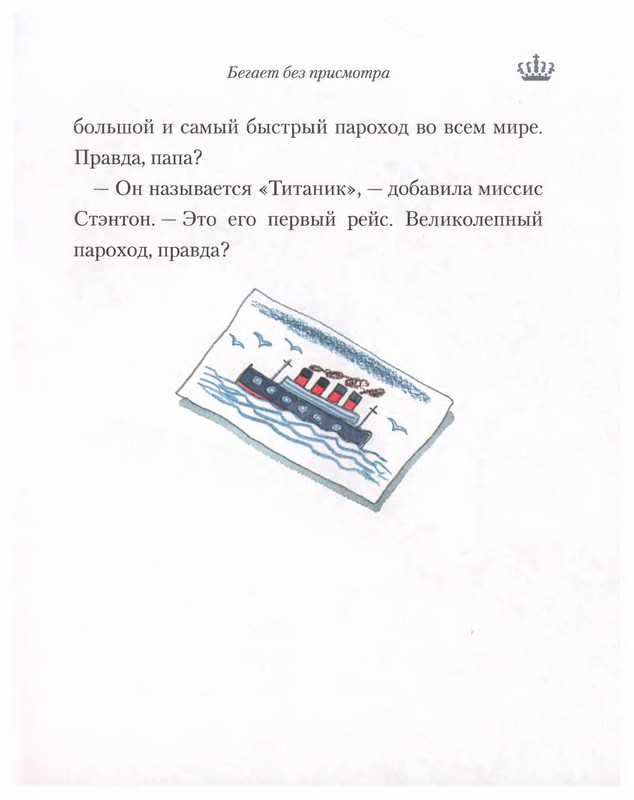 p0100