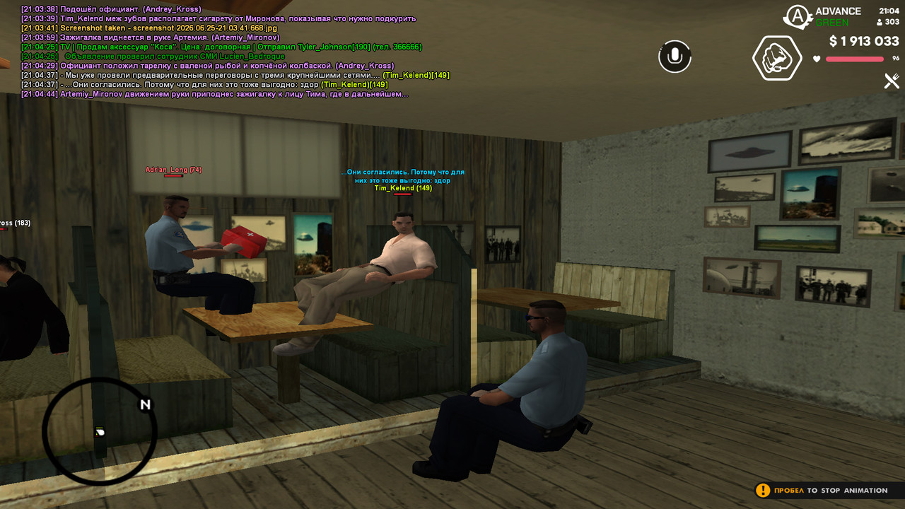 screenshot 2026 06 25 21 04 45 055