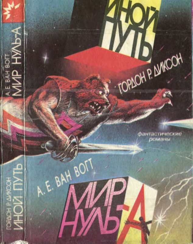 1-p0001