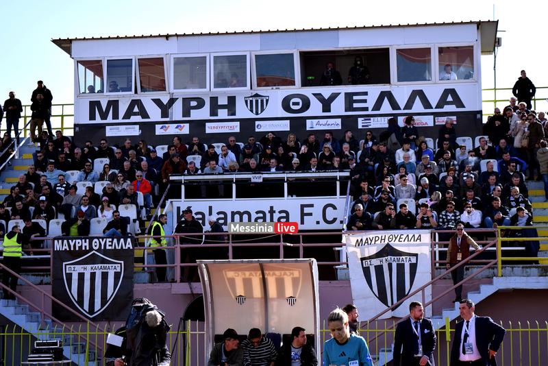 KALAMATA-PANIONIOSDSC-0015