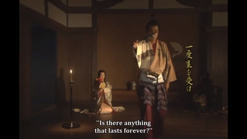 1560-Noh-svira-Nobunaga-ple-e-prije-bitke-kod-Agehasame-Kiyosu-jo-Komyo-ga-Tsuji-ep-01-a7