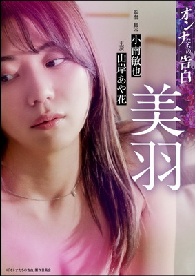 Download/ダウンロード/下载 [spoiler] https://ddownload.com/6ew9mip7jxc2 https://katfile.online/jv6wi61ft1tz https://mexa.sh/izqs0f8uqgtu https://nitro.download/view/DF48B4CD3E7631D https://rapidgator.net/file/9ee61d549822f7947289c44b826d9d8b [/spoiler]
