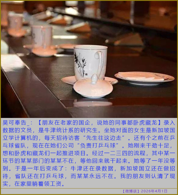 https://i.postimg.cc/CKtDQPKQ/20260401-bt-(7).jpg