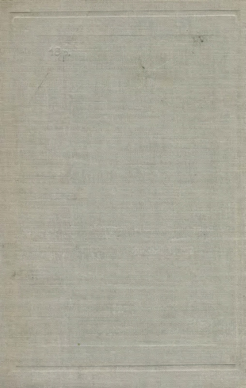 nekrasov-polnoe-sobranie-sochineny-i-pisem-tom08-1948-page-0047