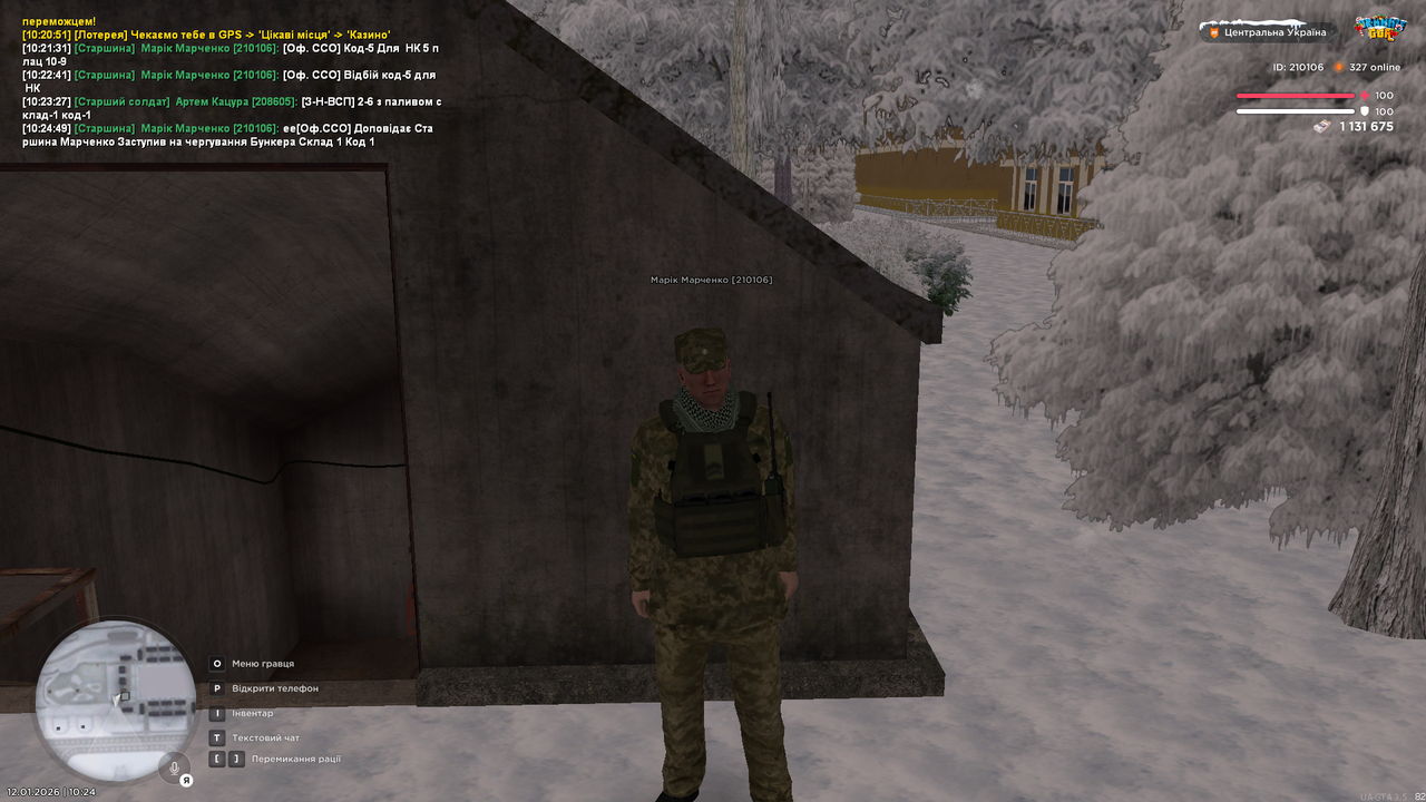 mta screen 2026 01 12 10 24 50