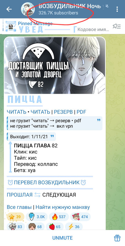 Screenshot-20250702-123355-Telegram.jpg