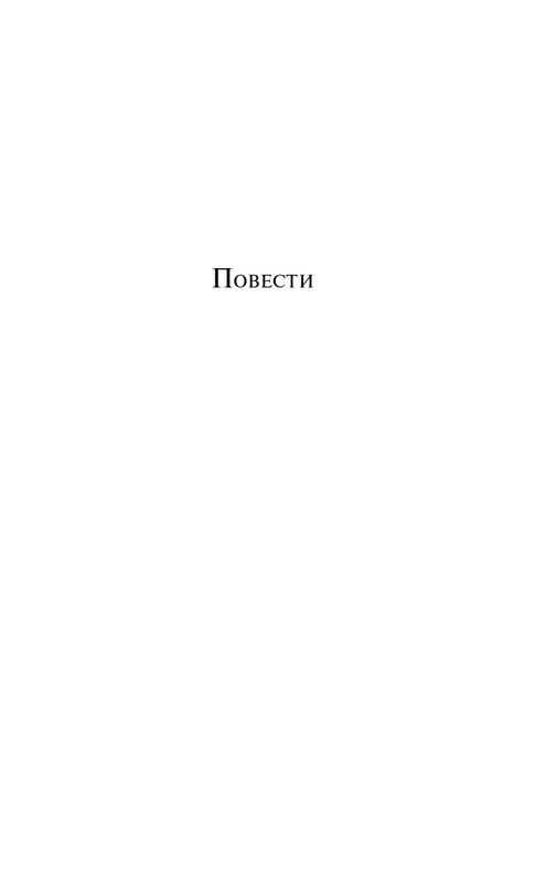 ITD000000001491187-page-0003