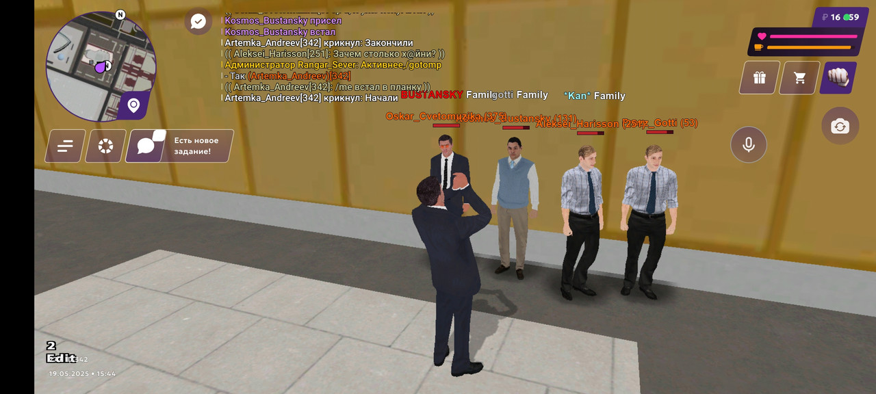 Screenshot_2025-05-19-15-44-44-266_com.jekmant.matrplauncher