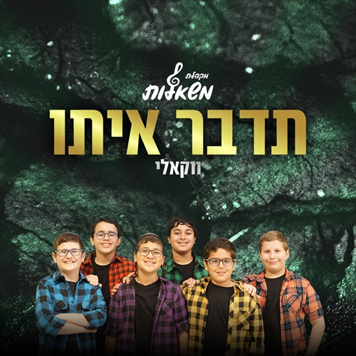 תמונה