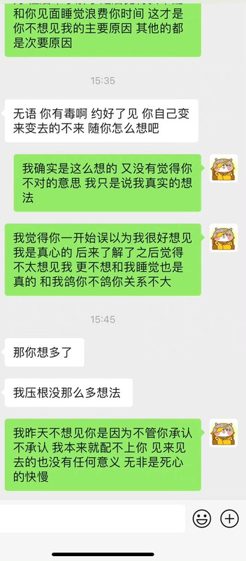 7AB404F7-2EE2-448E-A658-EC481594B496