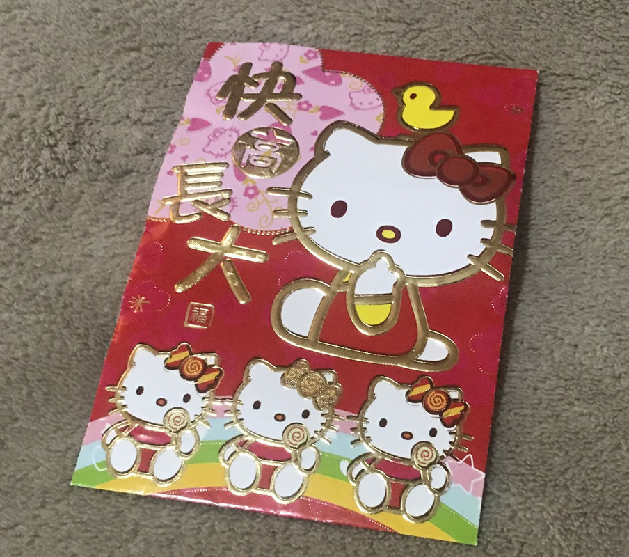 316B13D8-2BE0-4B2F-B3DF-74AA83D12EA8