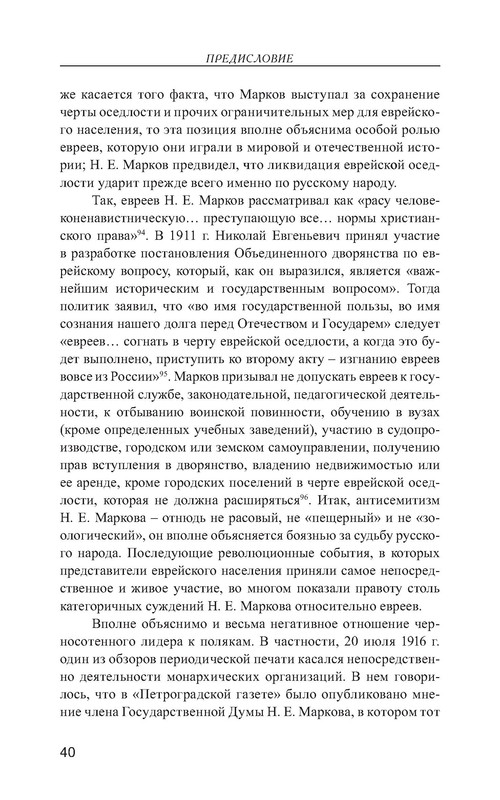 p0041