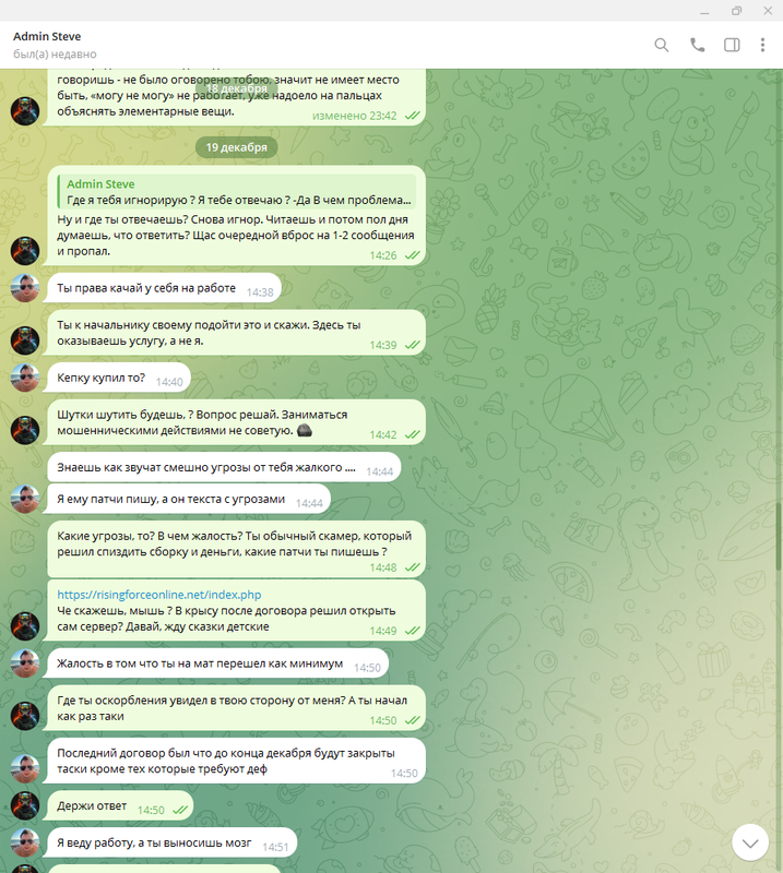 Screenshot_1