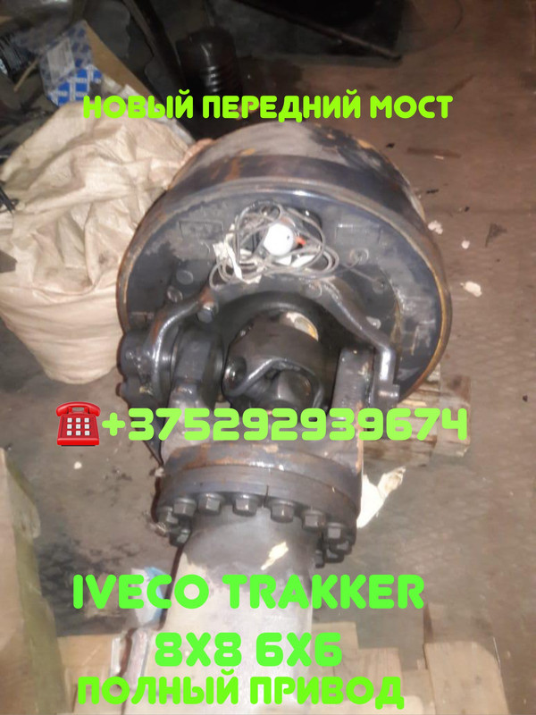 CBA13A23-34B1-44DB-99F5-DE89114B2C90