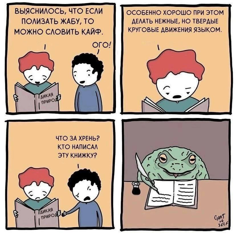 жяба LaCkDXn7B44