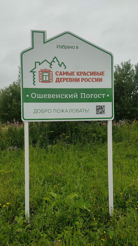 IMG-20220723-WA0002
