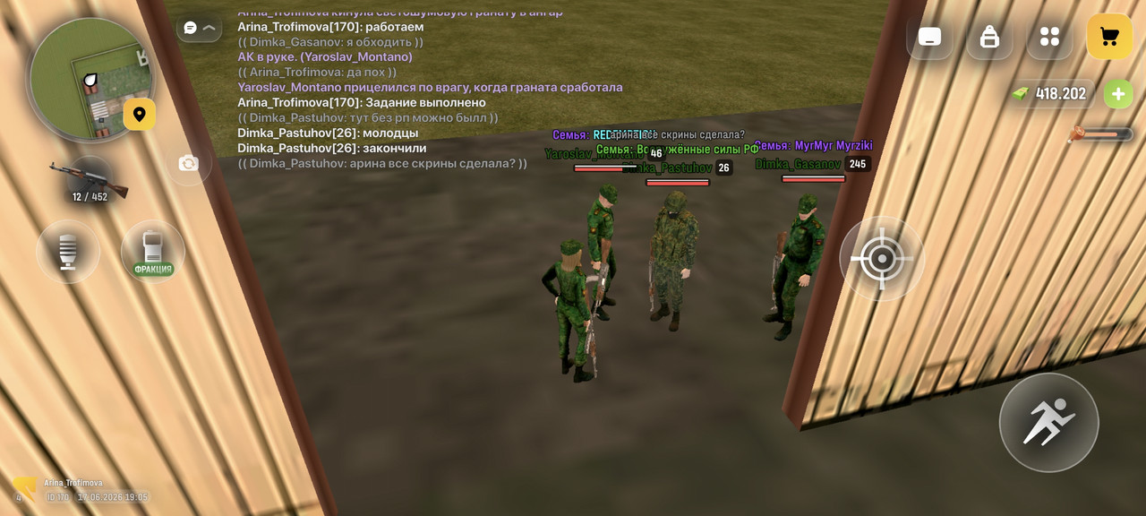 Screenshot 2026 06 17 19 05 29 294 com russia game