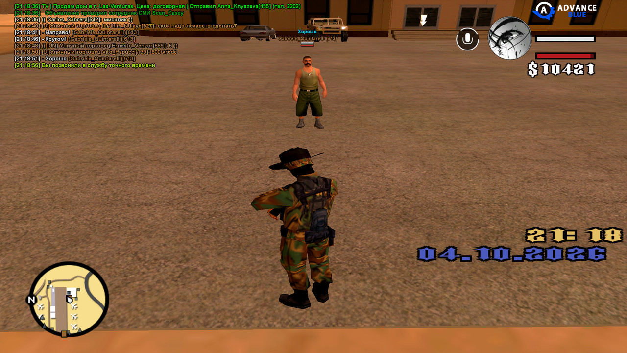 screenshot 2026 10 04 21 18 56 737