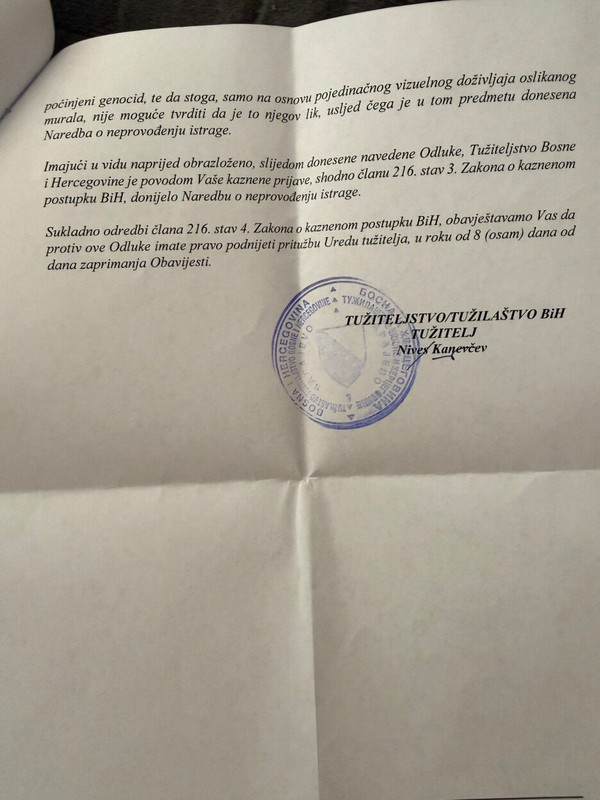 251113185 1 xl