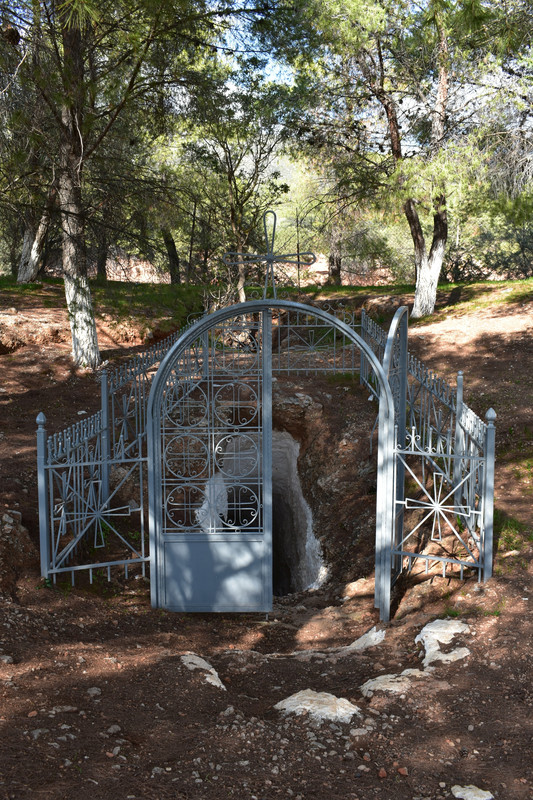 Σπήλαια Διδύμων