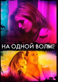 imgonline-com-ua-Resize-0GH8989Lo06L068