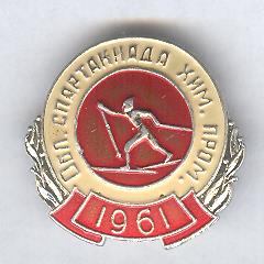 ?исунок (5109)