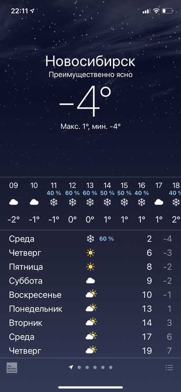 38C863BD-C2F2-4297-91AE-1BAC2E48518D