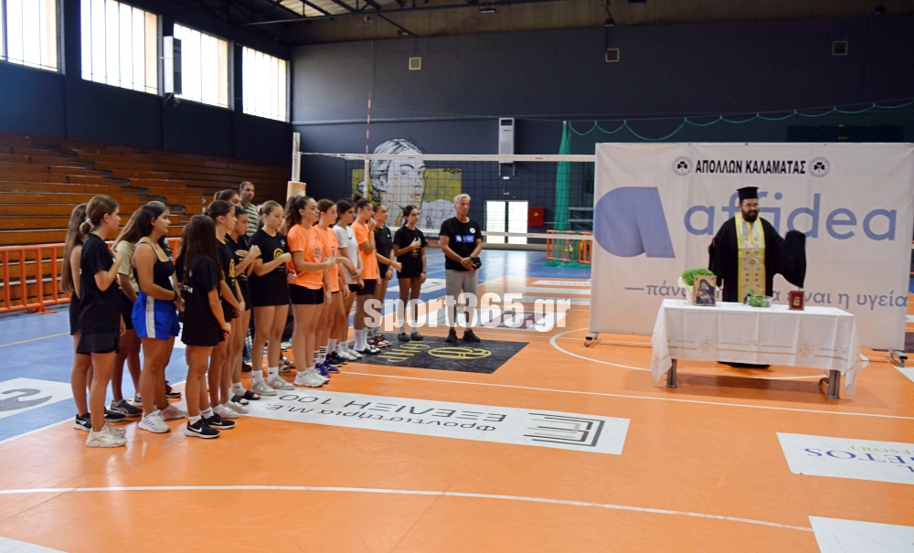 , &Alpha;&pi;ό&lambda;&lambda;&omega;&nu;&alpha;&sigmaf; &Kappa;&alpha;&lambda;: Restart &gamma;&iota;&alpha; &tau;&eta;&nu; &omicron;&mu;ά&delta;&alpha; &gamma;&upsilon;&nu;&alpha;&iota;&kappa;ώ&nu; &mu;&epsilon; &alpha;&nu;&alpha;&nu;&epsilon;&omega;&mu;έ&nu;&omicron; &kappa;&alpha;&iota; &nu;&epsilon;&alpha;&nu;&iota;&kappa;ό &pi;&rho;ό&sigma;&omega;&pi;&omicron; (&Beta;ί&nu;&tau;&epsilon;&omicron; & &Epsilon;&iota;&kappa;ό&nu;&epsilon;&sigmaf;)