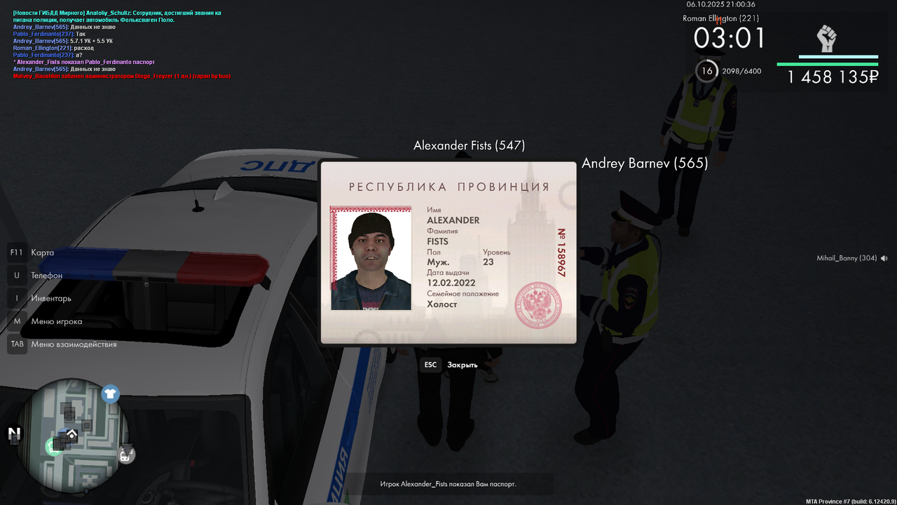 mta-screen_2025-10-06_21-00-37