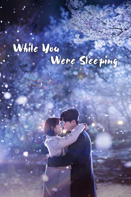 სანამ შენ გეძინა / While You Were Sleeping (Dangshini Jamdeun Saie) / sanam shen gedzina