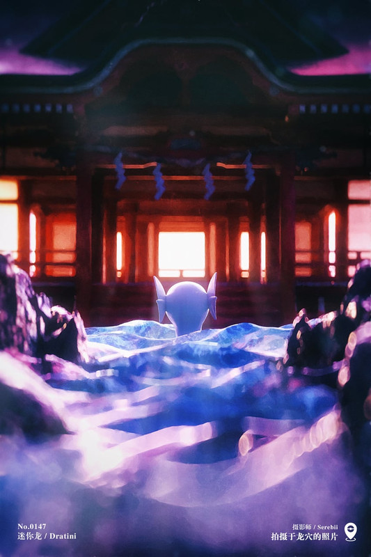 dratini-pokemon-and-1-more-drawn-by-sere