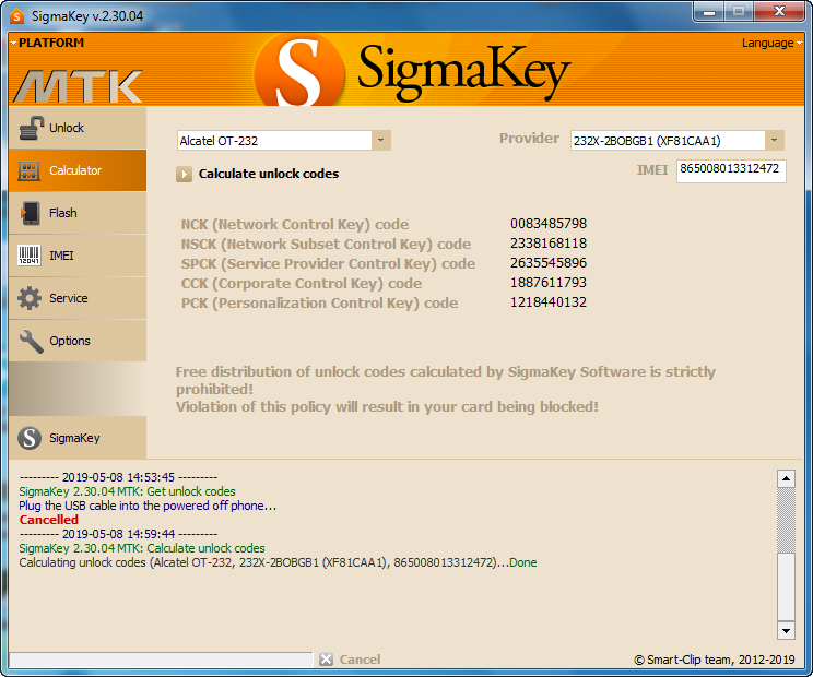 ALCATEL232-UNLOCK-SIGMA.png
