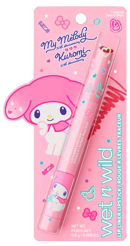 The My Melody lip liner lipstick from the my melody 50th anniversary and kuromi 20th anniversary collection