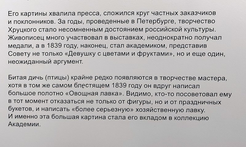 https://i.postimg.cc/CKyMR2nW/007-IMG-20250207-155454.jpg