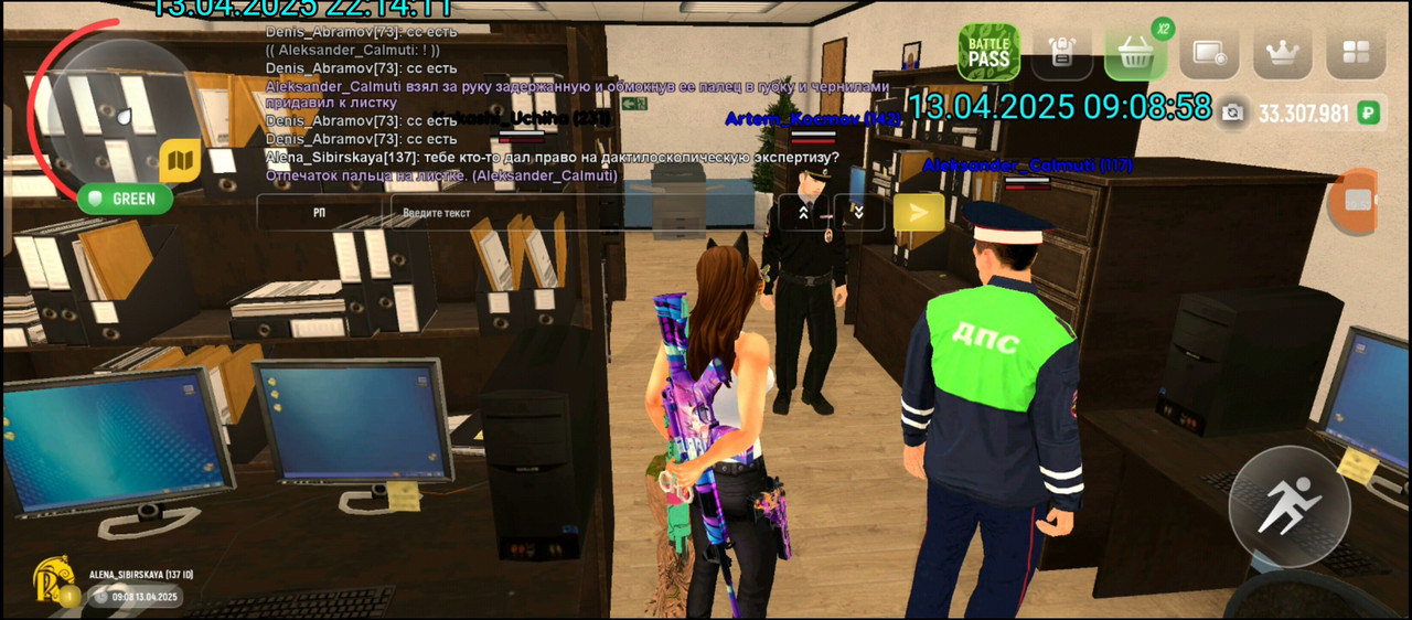 Screenshot_20250414-021412