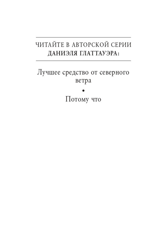 ITD000000000238951-page-0002