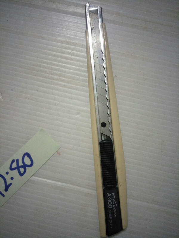 เครื่องมือช่างญี่ปุ่นมือสองราคาตามภาพ_210801__2