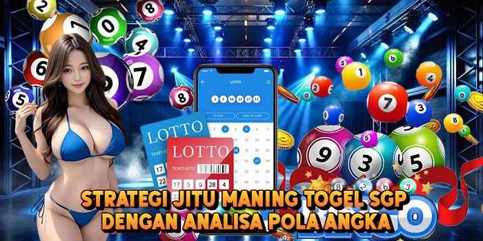 Strategi