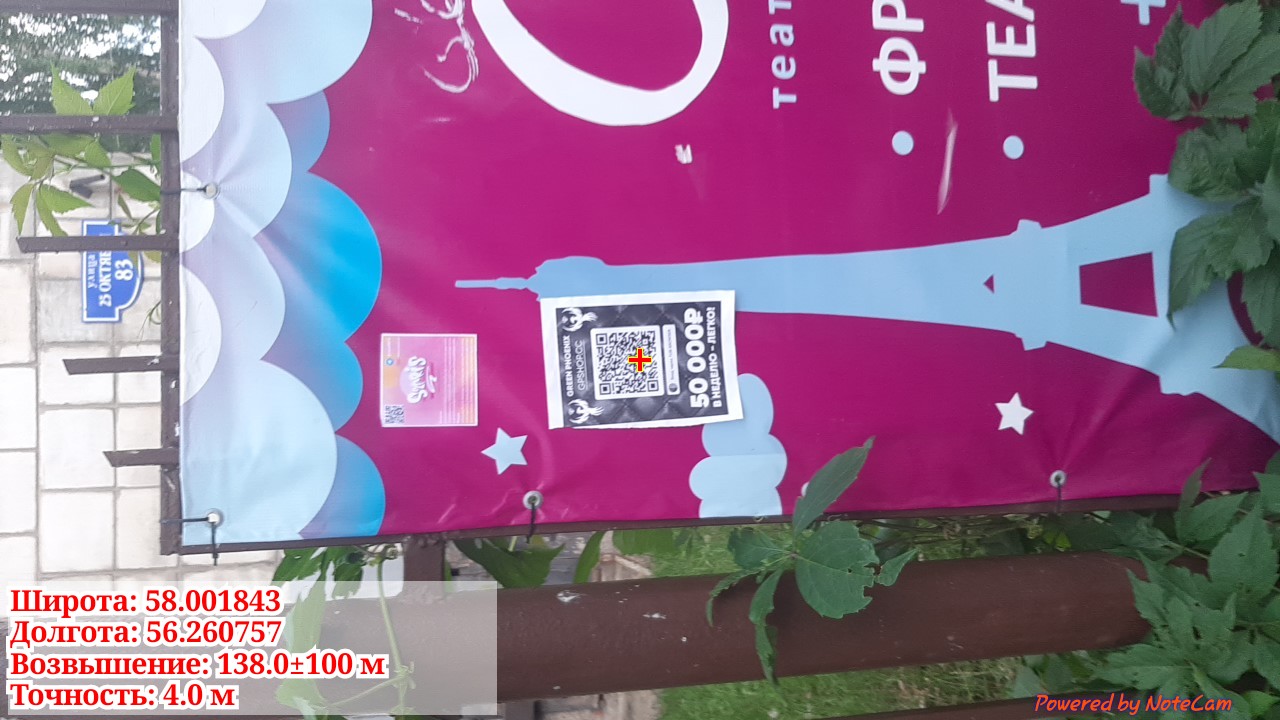 imgonline-com-ua-dexif-Tnj-Lz-ODUCt-Yy