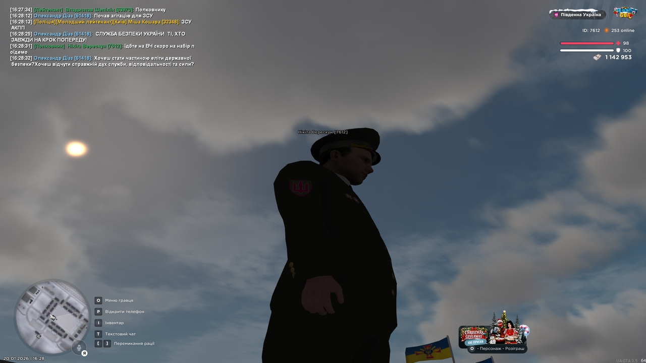 UKRAINE GTA 20 01 2026 16 28 49
