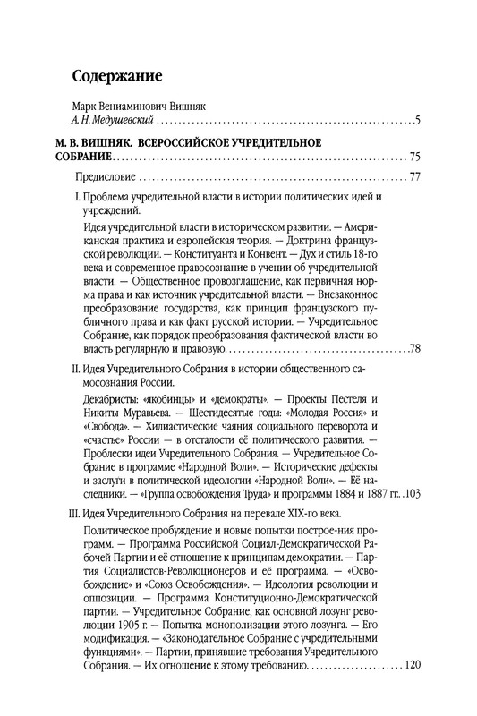 p0445