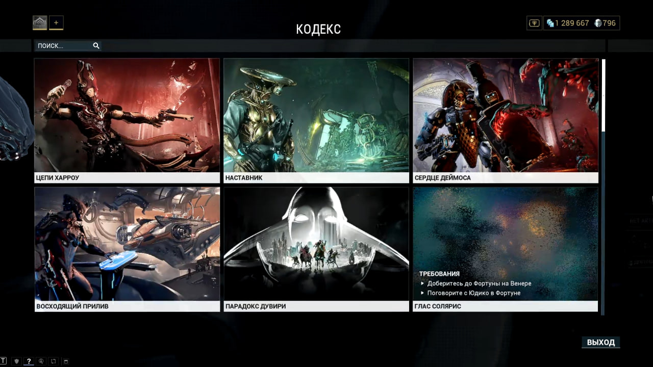 photo 5 2025 10 25 05 38 00