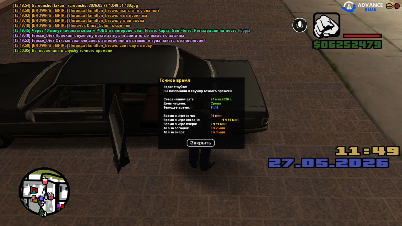 screenshot 2026 05 27 13 50 06 332