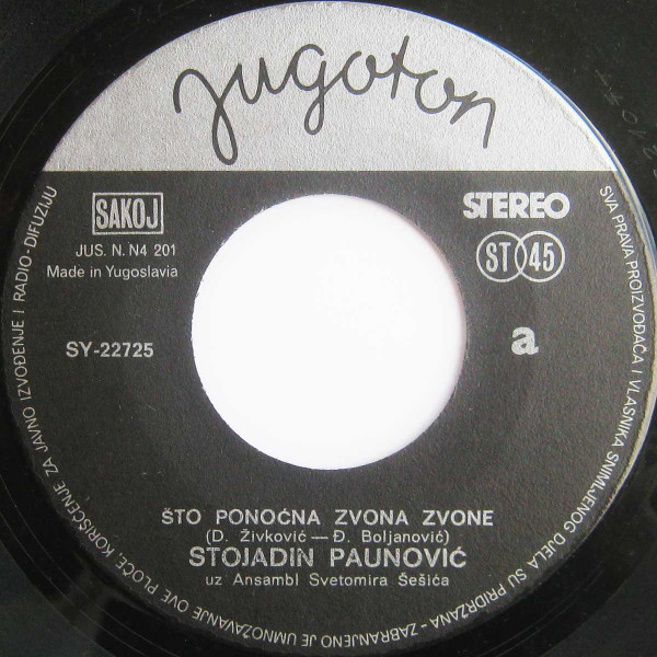 R-10204582-1560963621-8089