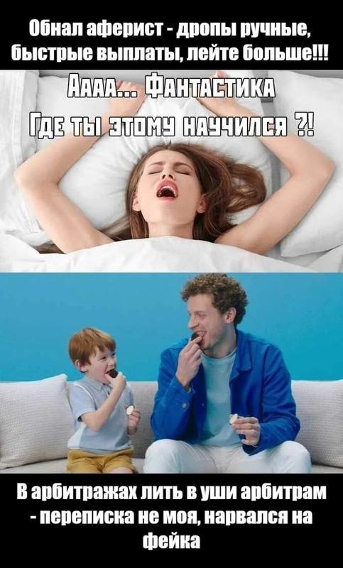 ййййййййййййй