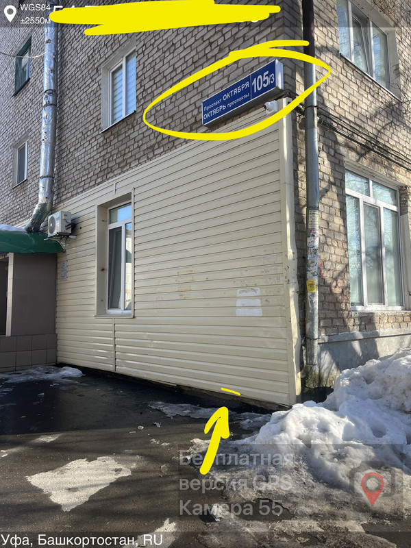 11E6FBA8 EA7D 407D BA0B 71B83073D6CC