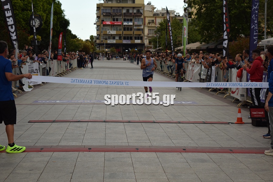 , 23&omicron;&sigmaf; &Alpha;&gamma;ώ&nu;&alpha;&sigmaf; &Delta;&rho;ό&mu;&omicron;&upsilon; &Kappa;&alpha;&lambda;&alpha;&mu;ά&tau;&alpha;&sigmaf;: &Mu;&iota;&alpha; &pi;&omicron;&lambda;ύ&chi;&rho;&omega;&mu;&eta; &gamma;&iota;&omicron;&rho;&tau;ή &alpha;&theta;&lambda;&eta;&tau;&iota;&sigma;&mu;&omicron;ύ &mu;&epsilon; &pi;&rho;&omega;&tau;&iota;έ&sigmaf; &Mu;&pi;&omicron;&upsilon;&rho;ί&kappa;&alpha; &kappa;&alpha;&iota; &Zeta;&omicron;&sigma;&kappa;ί&nu; (&phi;&omega;&tau;&omicron;&gamma;&rho;&alpha;&phi;ί&epsilon;&sigmaf; &kappa;&alpha;&iota; &beta;ί&nu;&tau;&epsilon;&omicron;)