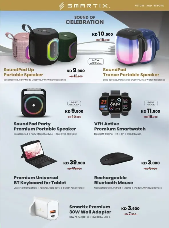 41585-69-lulu-welcome-back-offers